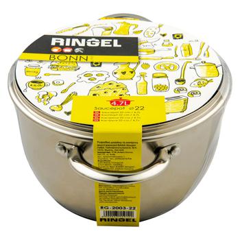 Ringel Pan 4.7l - buy, prices for Auchan - photo 2