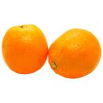 Metro Chef Orange 72-88