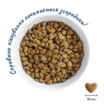 Home Food Sterilised Sensitive Adult сухий корм для котів 400 г - ягнятина та лосось - купити, ціни на MasterZoo - фото 3