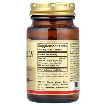 Solgar Royal Jelly 500mg 60 softgels - buy, prices for Biotus - photo 2