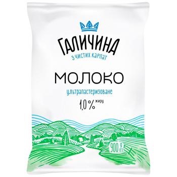 Galychyna Milk 1% 900g - buy, prices for ULTRAMARKET - photo 1