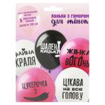 Кульки повітряні Party Favors З гумором для жінок 30см 5шт