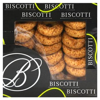 Biscotti Kokosha Cookies 295g - buy, prices for Tavria V - photo 3