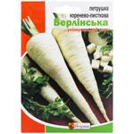 Yaskrava Berlin Root Parsley Seeds in Giant Package 20g