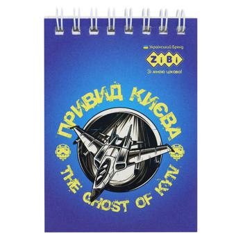 Zibi Kids Line Notebook Animals A7 40p. assortment - buy, prices for NOVUS - photo 2