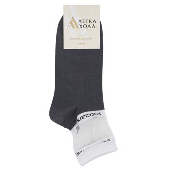 Lehka Khoda Women's Socks s.23-25 Grey