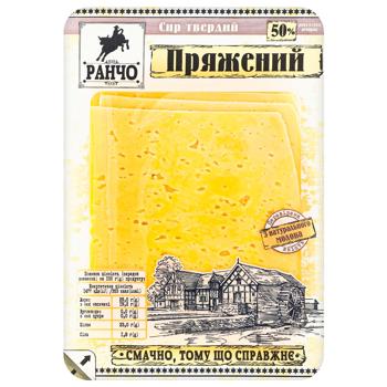 Rancho Baked Solid Cheese 50% 150g - buy, prices for - photo 3