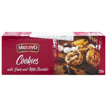 Mulino Cookies with Dark and Milk Chocolate Drops 150g - buy, prices for - photo 1