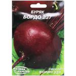 Seeds of Ukraine Bordeaux Beetroot Seeds in Gigant Package 20g