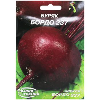 Насіння Насіння України Гігант Буряк Бордо 20г - купити, ціни на Auchan - фото 1