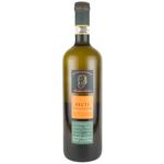 Monchiero Carbone Recit Roero Arneis White Dry Wine 13.5% 0.75l