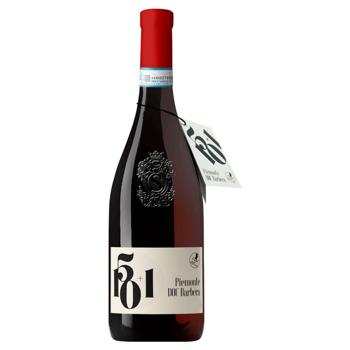 Вино Schenk Casali del Barone Barbera червоне напівсухе 13,5% 0,75л - купити, ціни на WINETIME - фото 1