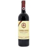 Castelli Del Grevepesa Chianti Classico Castelgreve Riserva Red Dry Wine 13.5% 0.75l