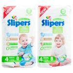 Slipers S-204 Maxi 4 Diapers 7-18kg 8pcs