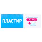 Пластир San Farma 1,9смх7,2см №10шт