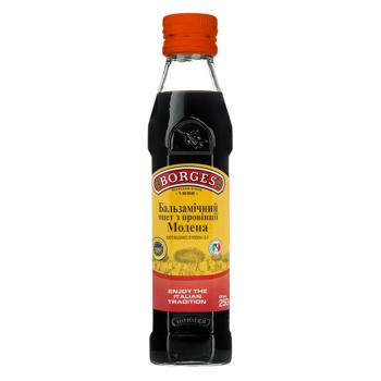 Borges Modena Vinegar Balsamic 250ml