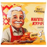 Pan Sytnyk Frozen Chicken Nuggets 340g