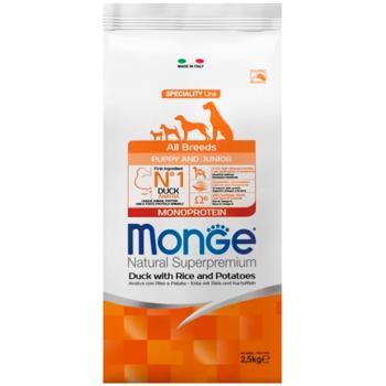 Корм сухий Monge Monoprotein з качкою, рисом та картоплею для цуценят всіх порід 2,5кг - купити, ціни на MasterZoo - фото 1