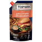 TORCHYN® Burgers Sauce 950g