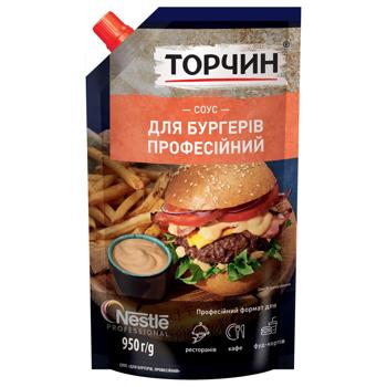 TORCHYN® Burgers Sauce 950g