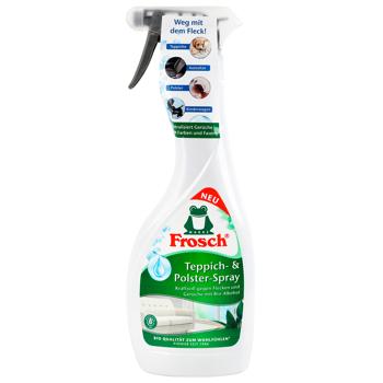 Frosh Stain Remover for Carpets and Upholstery 500ml - buy, prices for - photo 1