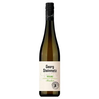 Georg Steinmetz Riesling Trocken White Dry Wine 11% 0.75l - buy, prices for COSMOS - photo 1