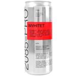 2085-PRO Immunity Carbonated Drink 0.33l