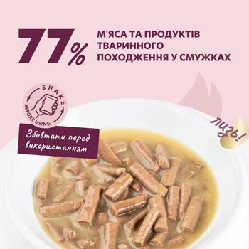 Корм влажный Delickcious полоски с индейкой и сыром для собак 85г - купить, цены на MasterZoo - фото 2