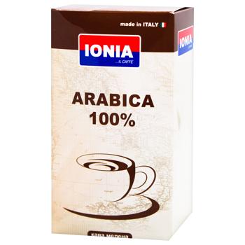 Кофе молотый Ionia Арабика 250г