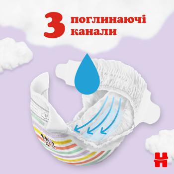 Підгузки Huggies Ultra Comfort 3 5-9кг 78шт - купити, ціни на METRO - фото 2