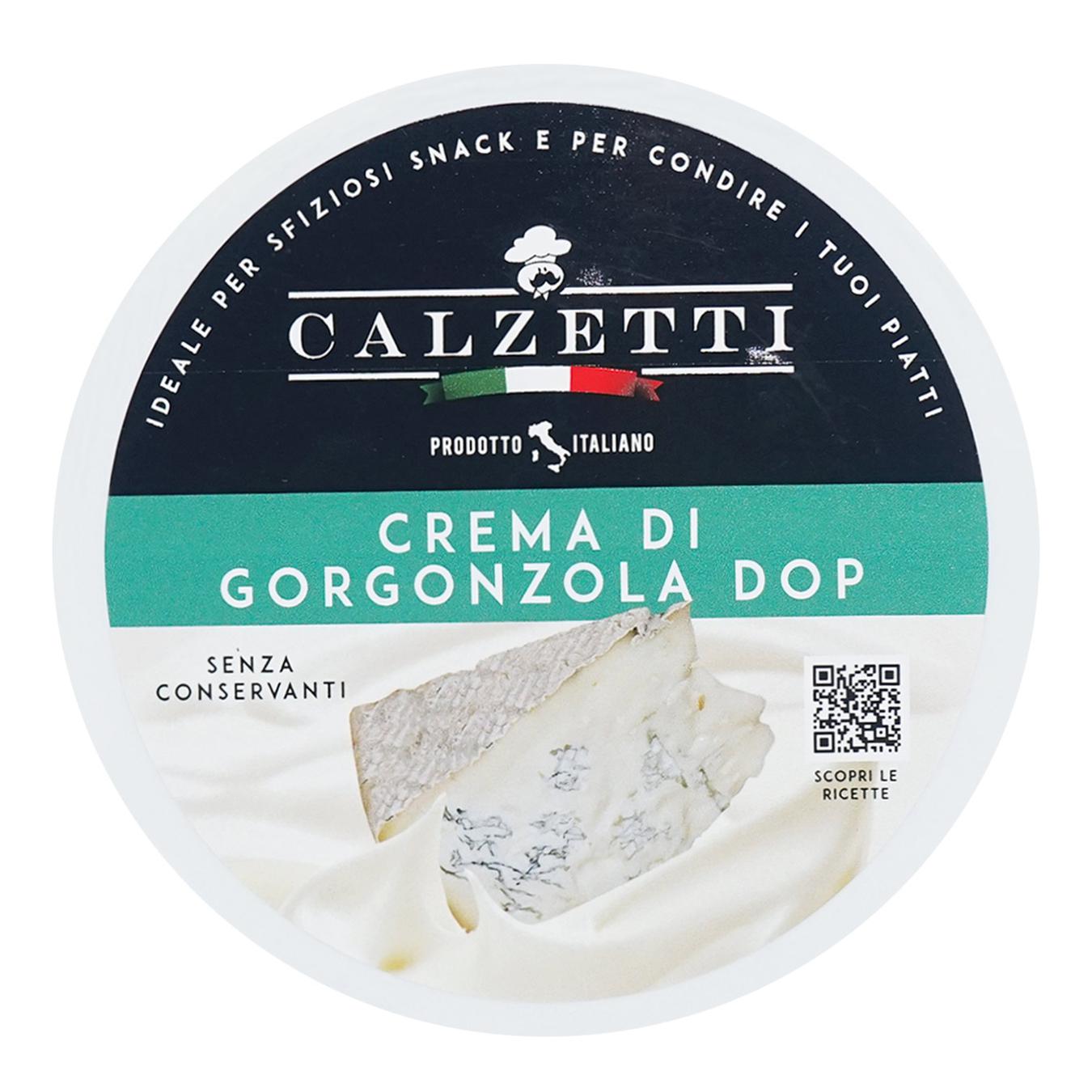 Castello® Gorgonzola 125g