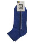 Premier Socks Econom Terry Foot Men's Socks s.25 Dark Blue