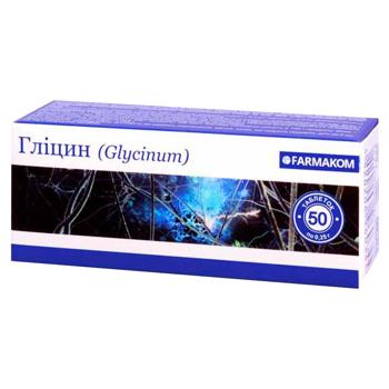 Dietary Supplement Farmakom Glycine 50 tablets - buy, prices for Chudo Market - photo 2