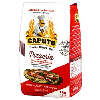 Caputo Soft Wheat Flour for Pizza 1kg