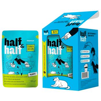 Half&Half 5+1 Adult вологий корм для цуценят 6 шт х 100 г - індичка - купити, ціни на MasterZoo - фото 3
