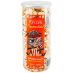 Popcorn Boomza! with coconut flavor 170g Ukraine