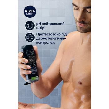 Nivea Men Active Clean Shower Gel 250ml - buy, prices for MegaMarket - photo 7