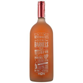 Вино Punti Ferrer Winemaker's Secret Barrels рожеве сухе 12% 1л - купити, ціни на Епіцентр FOOD - фото 1