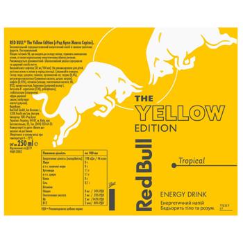 Red Bull Yellow Edition Tropical Energy Drink 250ml - buy, prices for - photo 4