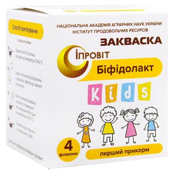 Iprovit Bifidolact Bacterial Milk Starter 4*0.5g - buy, prices for ULTRAMARKET - photo 3
