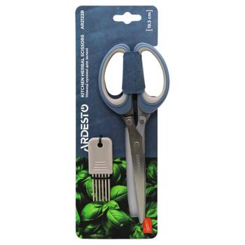Ножиці кухонні Ardesto Gemini для зелені сіро-сині 19,3см - купити, ціни на За Раз - фото 1