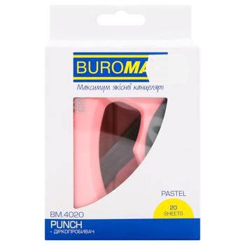 Buromax Pastel Pink Plastic Hole Puncher - buy, prices for MegaMarket - photo 2