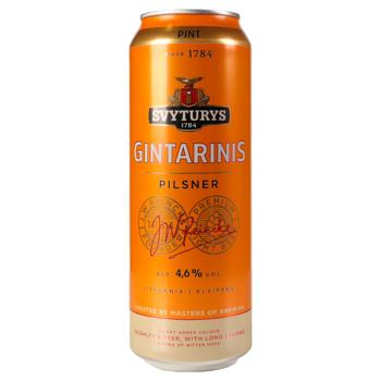 Пиво Svyturys Gintarinis светлое 4,6% 0,568л - купить, цены на Biotus - фото 1