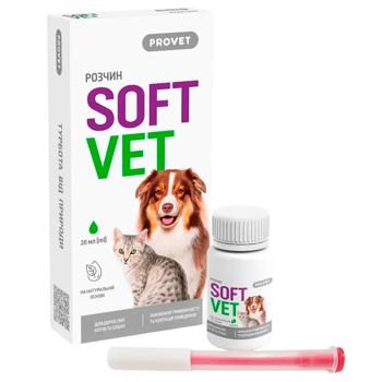 Фитокомплекс для собак и кошек ProVET SoftVet для коррекции поведения 20мл - купить, цены на MasterZoo - фото 3