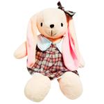 Bunny Transformer Plaid Toy