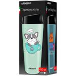 Ardesto Coffee Time Frenchie Green Thermo Mug 450ml