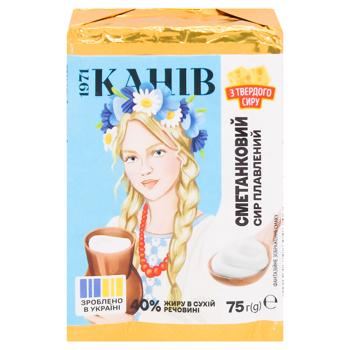 Kaniv Smatankovyi Processed Cheese 40% 75g