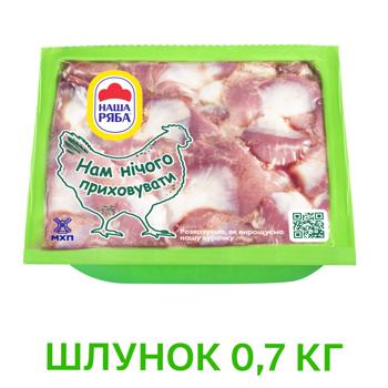 Желудок куриный Наша Ряба охлажденный ~650г - купить, цены на - фото 7