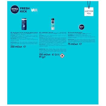 Nivea Men Fresh Kick Gift Set - buy, prices for MegaMarket - photo 7