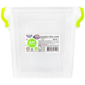 Al-Plastic Minibox №02 Food Container with Lid 119х106х100mm 0.6l